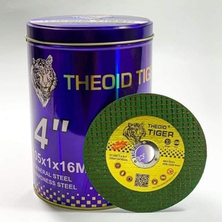 Hộp đá cắt sắt, cắt inox tiger 100 hàng loại 1 chính hãng