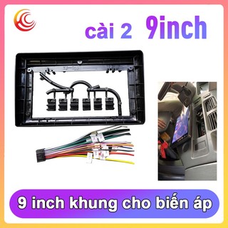 Khung điều hướng Android phổ quát cho nhiều xe với dây nguồn phổ quát，2 Din ，9 inch