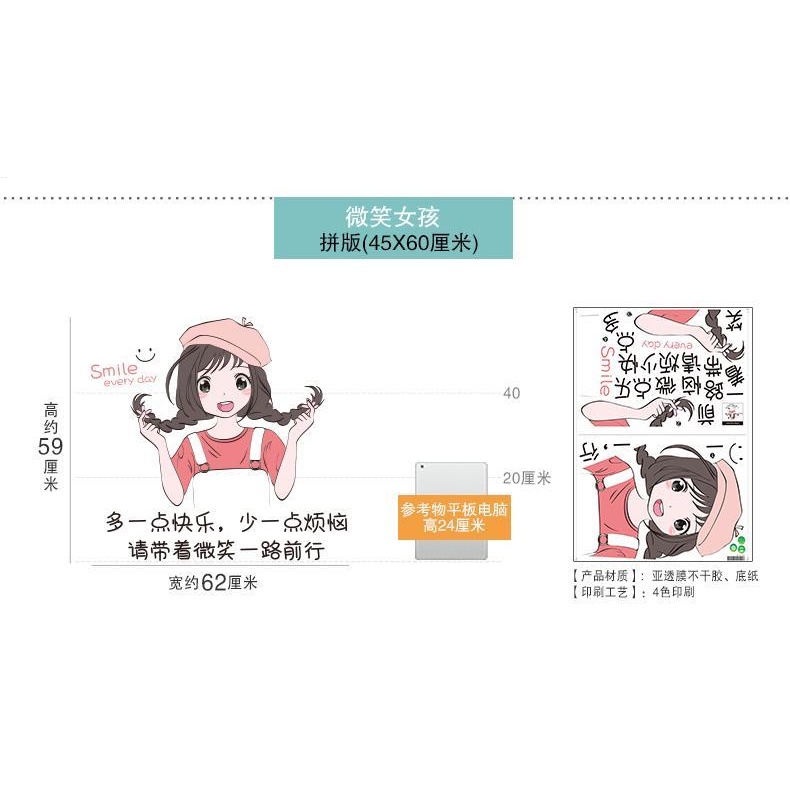 Miếng Dán Trang Trí Va Li Du Lịch Họa Tiết Hoạt Hình Dễ Thương Cho Nữ