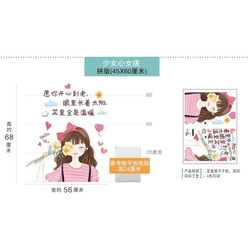 Miếng Dán Trang Trí Va Li Du Lịch Họa Tiết Hoạt Hình Dễ Thương Cho Nữ