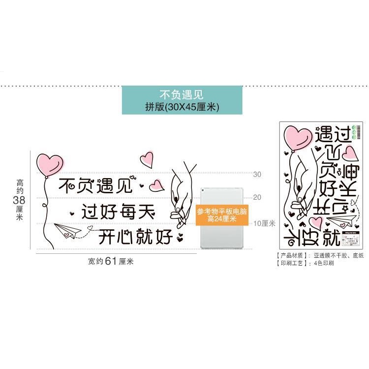 Miếng Dán Trang Trí Va Li Du Lịch Họa Tiết Hoạt Hình Dễ Thương Cho Nữ