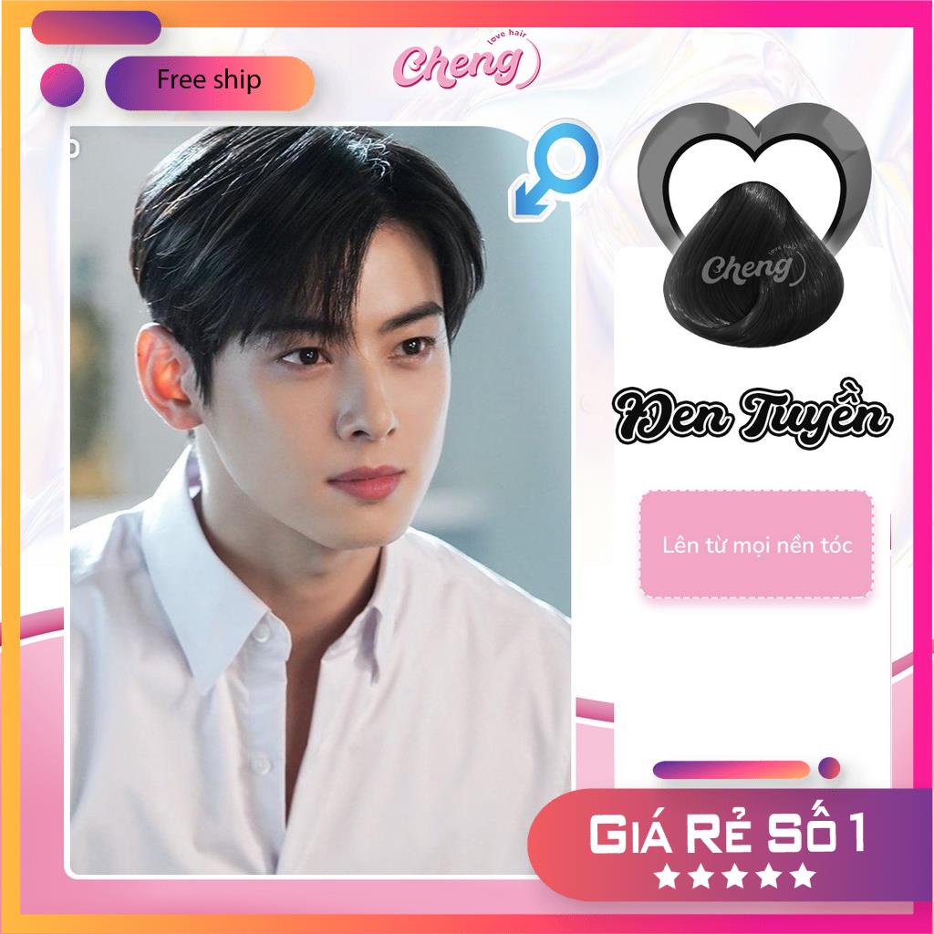 Thuốc Nhuộm Tóc Nam Màu ĐEN TUYỀN Không Tẩy | Chenglovehair, Chenglovehairs