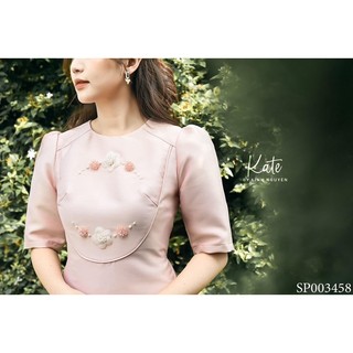ÁO DÀI KATE (USED/ PASS)