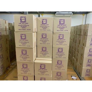 Ủ lụa KERATIN LAE SA LUAY 250ml nội địa Thái Lan