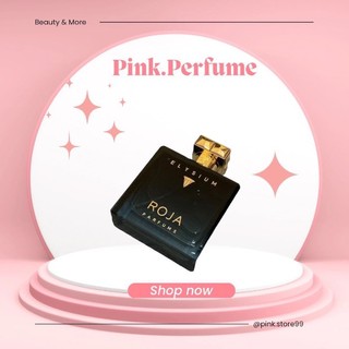 Nước hoa dùng thử Roja Dove Elysium Pour Homme Parfum Cologne 5ml/10ml/20ml