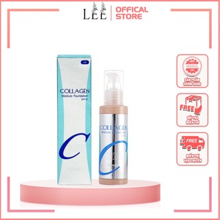 Kem nền căng bóng Enough Collagen Moisture Foundation 100ml Hàn Quốc makeup cho mọi loại da