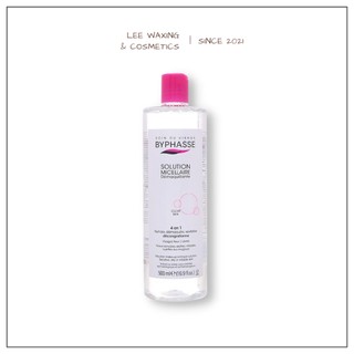 NƯỚC TẨY TRANG SOLUTION MICELLAIRE BYPHASSE 500ml