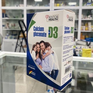 CALCIUM GLUCONATE + D3 VIÊN CANXI HỮU CƠ ĐỨC