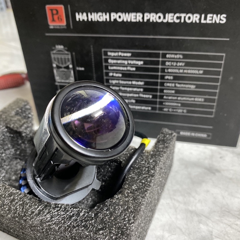 Đèn led H4 bi polarized P6 sáng 60w gắn ô tô xe máy