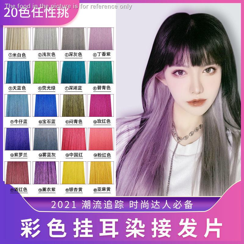 Tóc Giả Nhuộm Màu Tai Vô Hình Cao Cấp