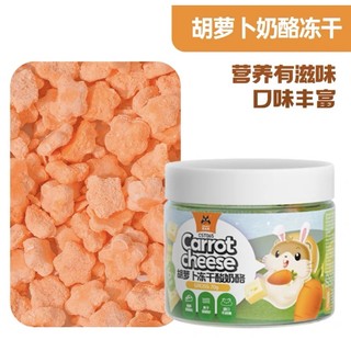 SỮA CHUA SẤY JONSANTY