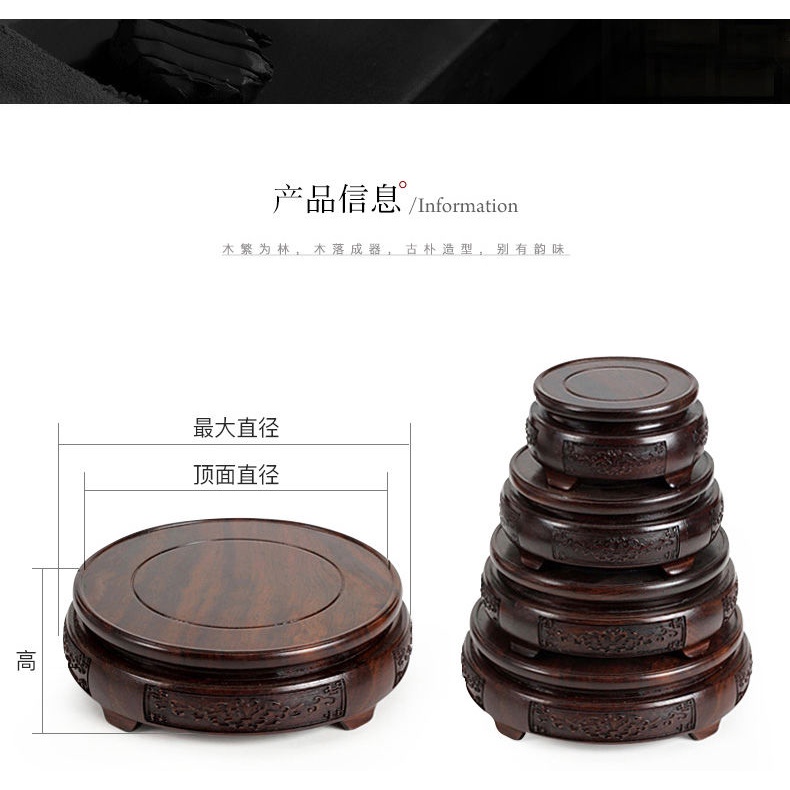 Đế Gỗ Mun Hình Tròn Chạm Khắc Tinh Xảo Lót Bình Hoa Phong Cách Phật Giáo