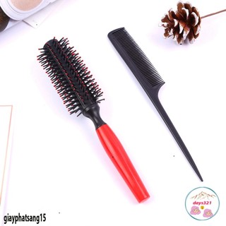 Lược tròn tạo dáng tóc (phồng) days321 STORE