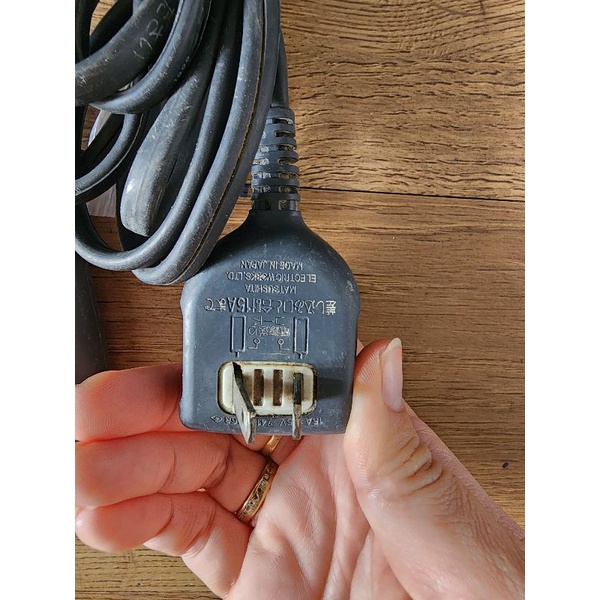 Dây điện no.831 3m