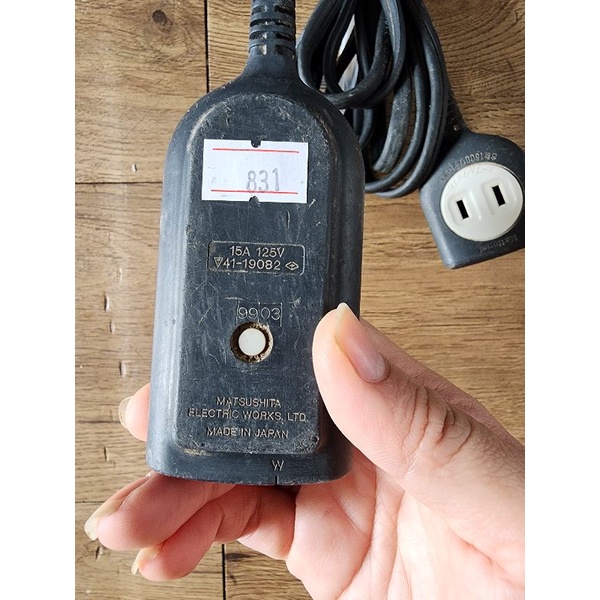 Dây điện no.831 3m