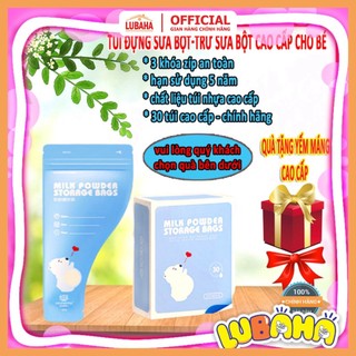Túi đựng sữa bột cho bé Yêu hộp 30 túi - lubaha