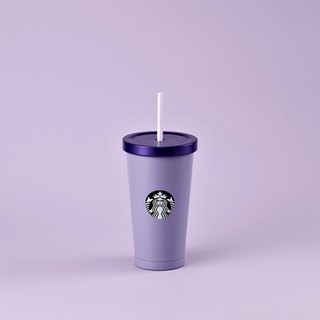 Ly starbucks cold cup 18oz ss purple and blue