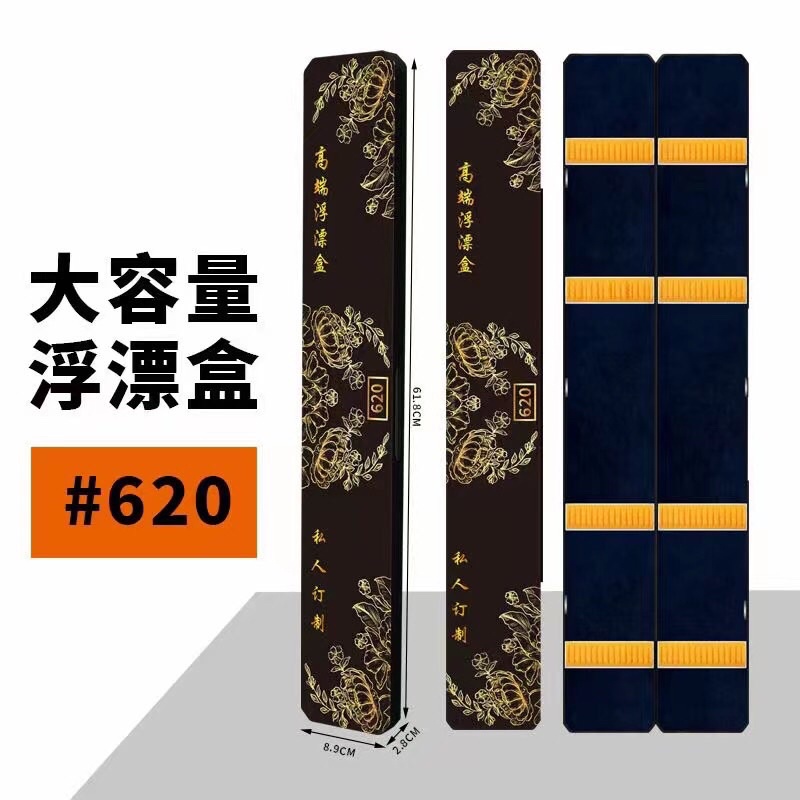 Hộp phao cao cấp