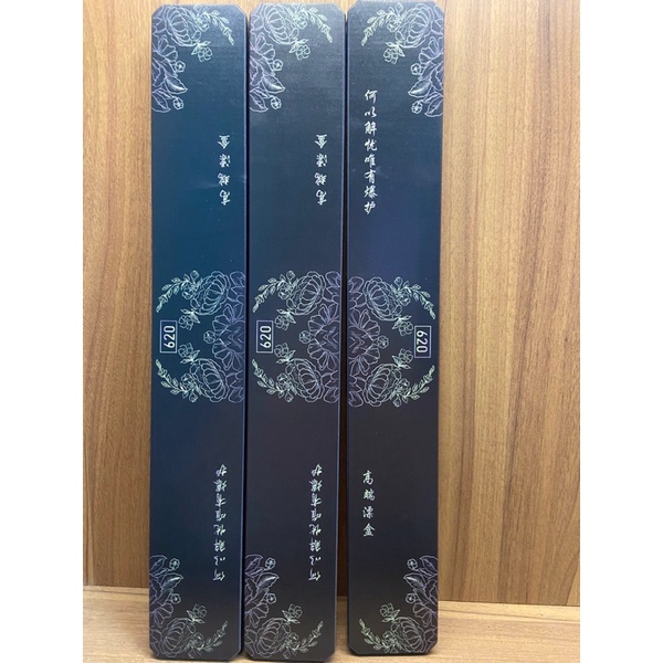 Hộp phao cao cấp