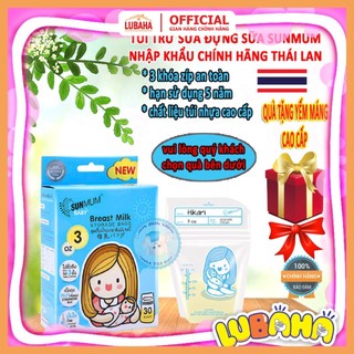 Túi Trữ Sữa Cho Bé Sunmum 100ML/ 240ML - lubaha