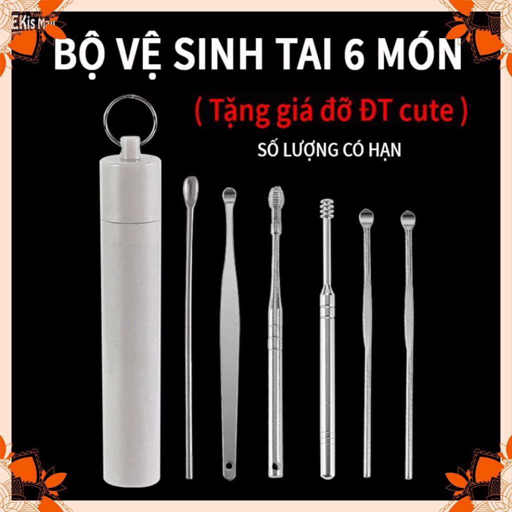 Bộ Ngoáy tai Bộ dụng cụ vệ sinh tai ngoáy tai đồ lấy ráy tai Cao Cấp bằng thép không gỉ cho gia đình .LOẠI ĐẮT