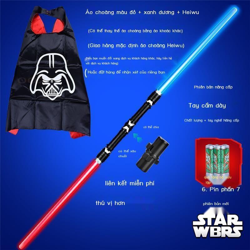 ❍♟▼q9_7xuhmhtSet 2 Thanh Kiếm Ánh Sáng Lấp Lánh 1 Cái "Star Wars” Đồ Chơi Hóa Trang Saber Dành Cho Trẻ