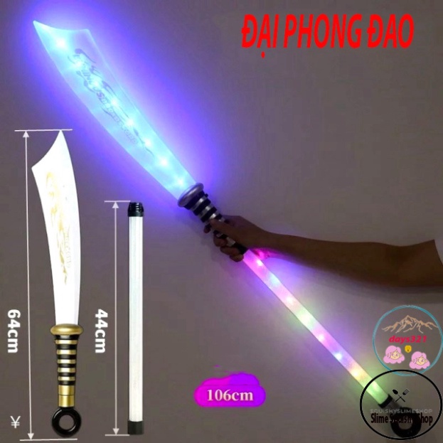 Đồ long đao năng lượng tiếng động LED cháy phố công cụ giải trí dị nhân đại phong đao