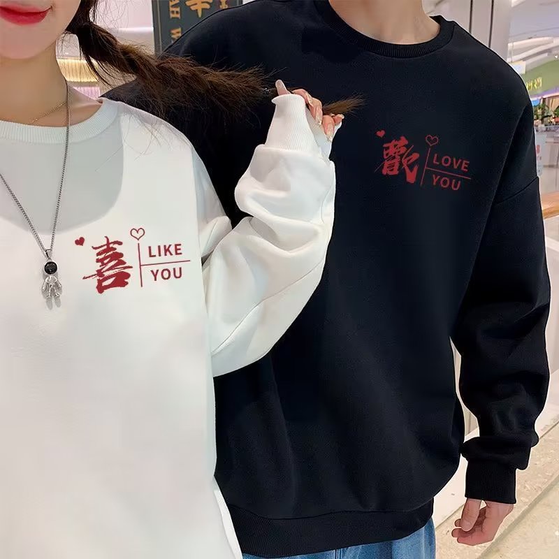 Áo Len Cặp Đôi Khác Nhau Mẫu Xuân ThurooraĐặc BiệtinsSiêu Hot Thích Hợp Áo Khoác Cao Cấp Đầu Thu Sành Điệu