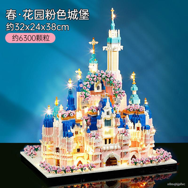 ❧ Lego Dream Villa Lâu đài Công chúa Disney Quà tặng Khối xây dựng hạt nhỏ Đồ chơi🎀 HÀNG CÓ SẴN 🌈