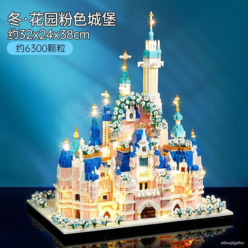 ❧ Lego Dream Villa Lâu đài Công chúa Disney Quà tặng Khối xây dựng hạt nhỏ Đồ chơi🎀 HÀNG CÓ SẴN 🌈