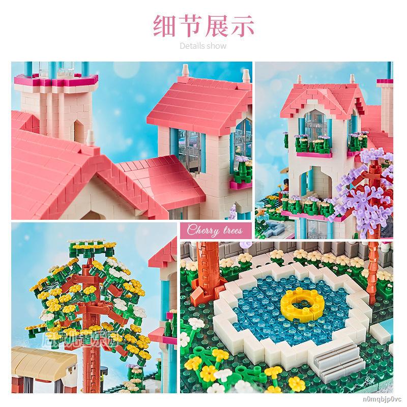 ❧ Lego Dream Villa Lâu đài Công chúa Disney Quà tặng Khối xây dựng hạt nhỏ Đồ chơi🎀 HÀNG CÓ SẴN 🌈