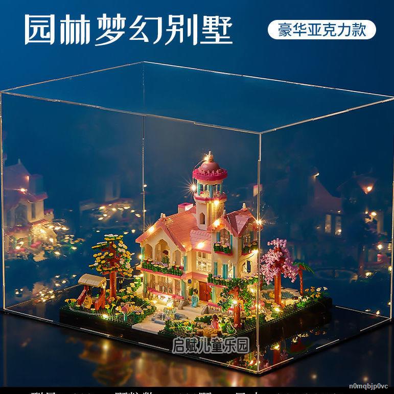 ❧ Lego Dream Villa Lâu đài Công chúa Disney Quà tặng Khối xây dựng hạt nhỏ Đồ chơi🎀 HÀNG CÓ SẴN 🌈
