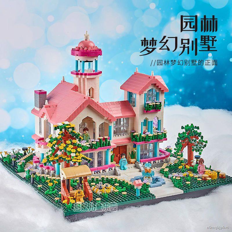 ❧ Lego Dream Villa Lâu đài Công chúa Disney Quà tặng Khối xây dựng hạt nhỏ Đồ chơi🎀 HÀNG CÓ SẴN 🌈