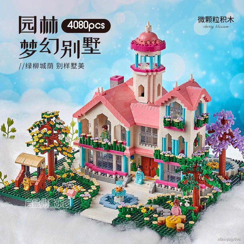 ❧ Lego Dream Villa Lâu đài Công chúa Disney Quà tặng Khối xây dựng hạt nhỏ Đồ chơi🎀 HÀNG CÓ SẴN 🌈