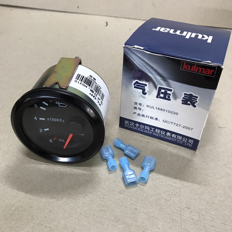 Đồng Hồ Áp Suất Nhớt 0-10Bar