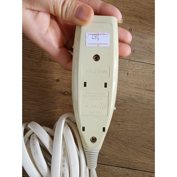 Dây điện no.767 5m