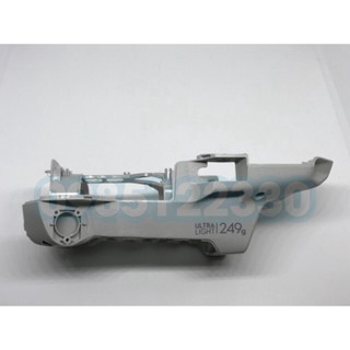 Vỏ thân giữa Flycam DJI mavic mini