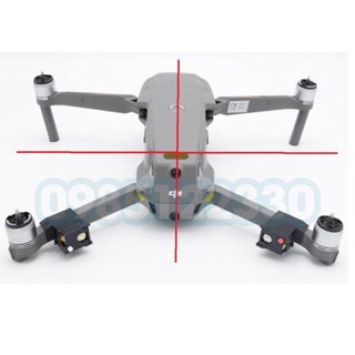 Arm càng  mavic 2 pro/zoom. Mới
