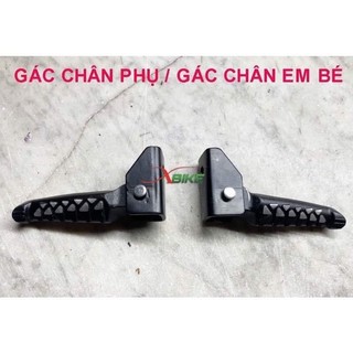 Gác chân phụ gác chân em bé nhôm đen