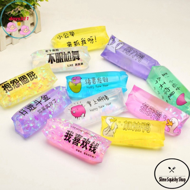 Đồ chơi TÚI TRƯỢT Kim Tuyến Chữ Squishy Gudetama trơn tuồn tuột trượt đố anh bắt được em bóp vui giải hòa căng thẳng