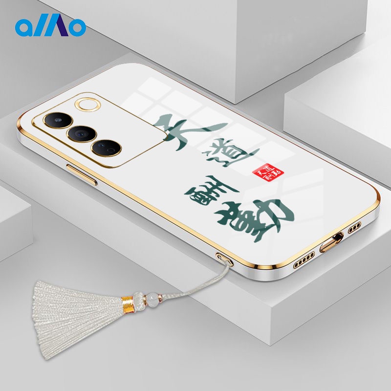 Ốp Điện Thoại Dẻo Tráng Gương Phong Cách Trung Quốc Cho Vivo V27 V27e V27 Pro Vivo V25 V25e V25 Pro Vivo Y100 5G Y56 Y55s 5G