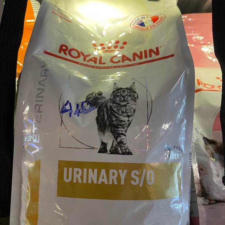 Cám mèo URINARY cho mèo sỏi thận 1.5 kg