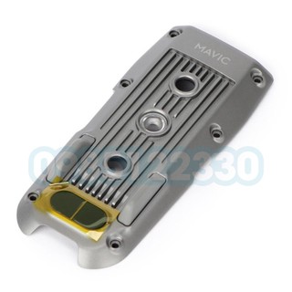 Ốp bụng tản nhiệt Flycam DJI mavic air 2