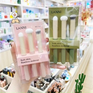 Set 3 cọ tán son môi, che khuyết điểm và mút nhỏ dặm kem che khuyết điểm