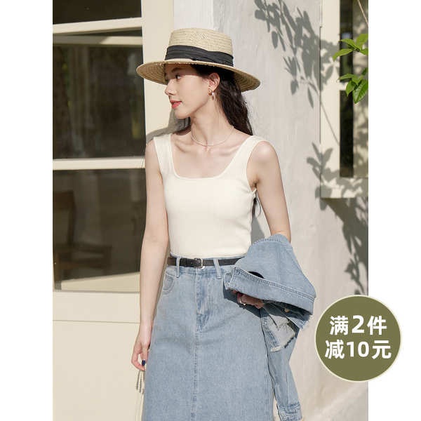 ☝Dệt kim Sling Vest Nữ 2023 Mới bùng nổ Pháp sang trọng bên ngoài mặc ngắn tay áo lót bên trong✻