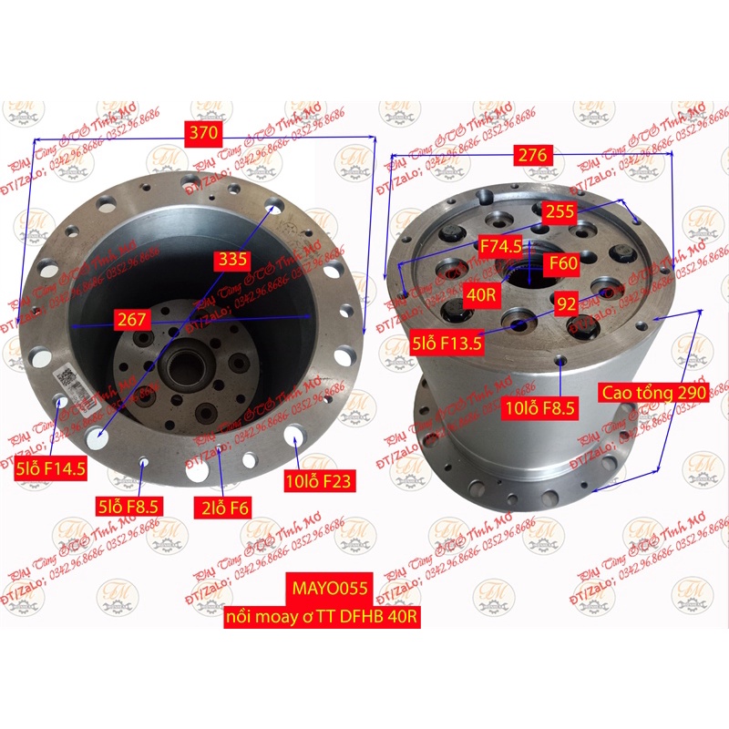 nồi moay ơ TT DFHB 40R