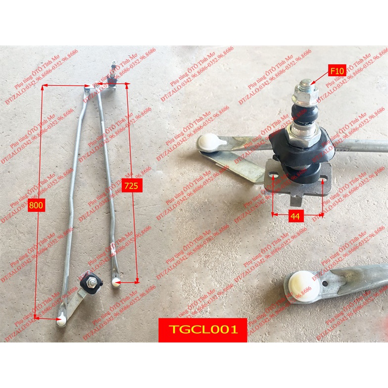 thanh giằng gạt mưa B07