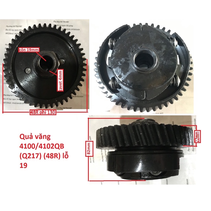 Quả văng liền br 4100/4102QB (Q217) (48R) lỗ 19