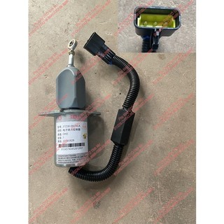Rơ le tắt máy đfhb37z36-56011
