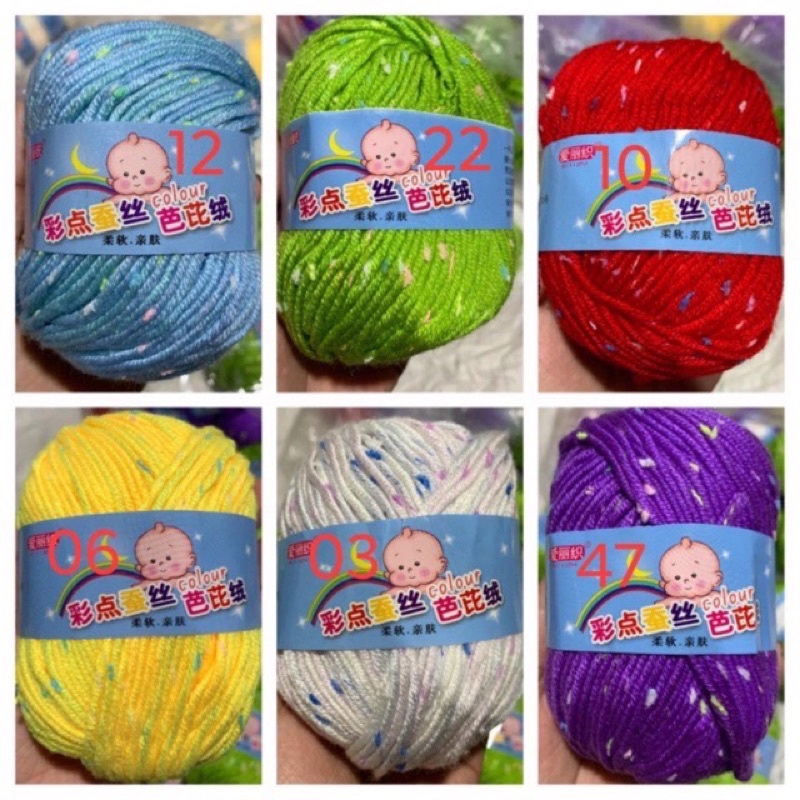 LEN Baby Tuyết 2 mm, cuộn 50 gr